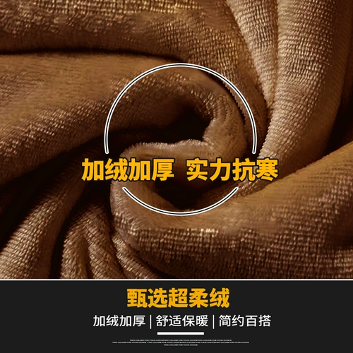 鍔犵粧 鍔犲帤 浼 棽 瑁ょ敺澹? 024 绉嬪 啲瀛 ｆ 柊娆惧甫 ￥ 瀛愬 搱浼 ︿ 繚鏆栫 櫨鎼  潫鑴 氶 暱瑁