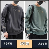 1038 Серые обычные+1038 Светло -зеленый