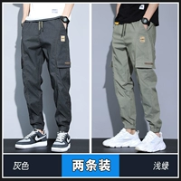 Серый+светло -зеленый