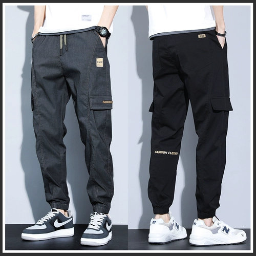 Мужские весенние осенние штаны, свободный крой