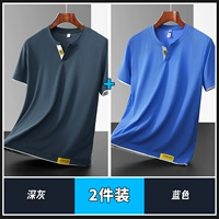 Темно -серый+синий