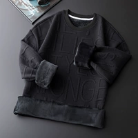 Черный бархат