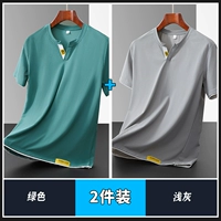 Зеленый+светло -серый