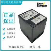 Krom hocod flame detector IFW50-T IFW15 IFW15 IFW15 -T50W IFW15 -T50W R IFW 50 R