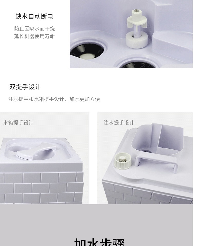 phun sương tạo độ ẩm Haoqi độ ẩm công nghiệp siêu âm thương mại lớn công suất lớn sương mù khối lượng lớn siêu thị rau quả bảo quản xưởng - Máy giữ ẩm máy tạo độ ẩm khử trùng thông minh mijia sck0a45