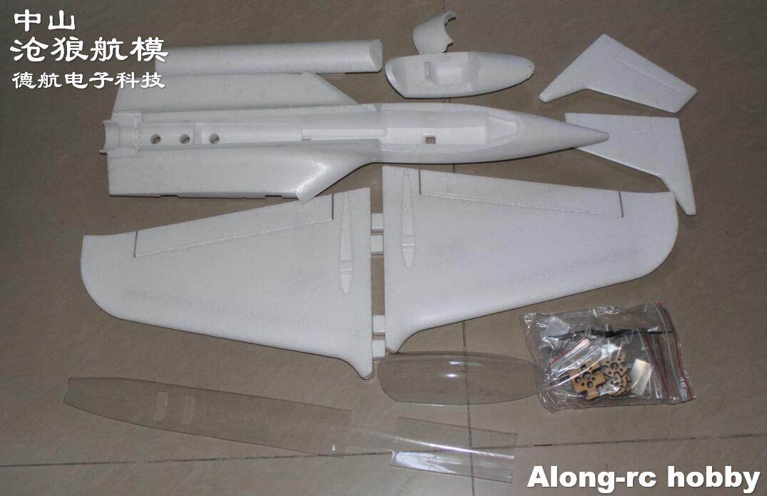 Cang Wolf Aerial Model Remote Control Aircraft High Speed Machine Triangle Wing EPO Resistant Flying Wing Funjet Whiteboard Machine