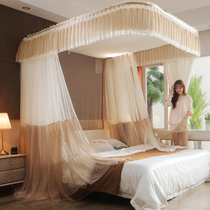 The new three door palace floor of U-shaped rail channel bracket bold fixed mosquito net household double 1 8m bed