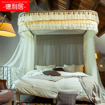 Rail mosquito net drawstring stainless steel bracket U-shaped rail court floor three-door double household 1 5m1 8 bed