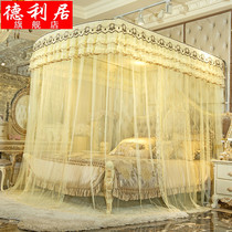 U-shaped telescopic mosquito net three-door stainless steel bracket fishing rod court landing household double 1 5m1 8 m bed