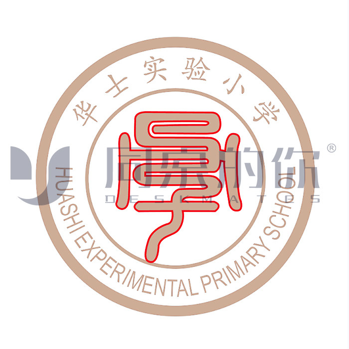 Your school uniform at the same table (Huashi Experimental Primary School) 17 Spring and Autumn Dresses