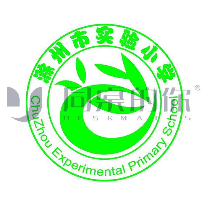 Your school uniform at the same table (Chuzhou Experimental Primary School) Spring and Autumn Sportswear