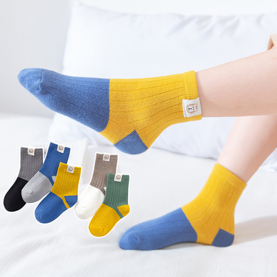 【5双】纯棉亲肤儿童中筒袜子
