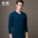 Áo len nam cổ chữ V phiên bản Hàn Quốc của giới trẻ tự tu dưỡng áo len dài tay chạm đáy áo len xu hướng thu đông 2018 áo khoác da lộn nam