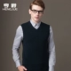 Áo len mới tinh khiết nam áo thun cổ chữ V áo len nam không tay áo len vest ấm mùa thu đông