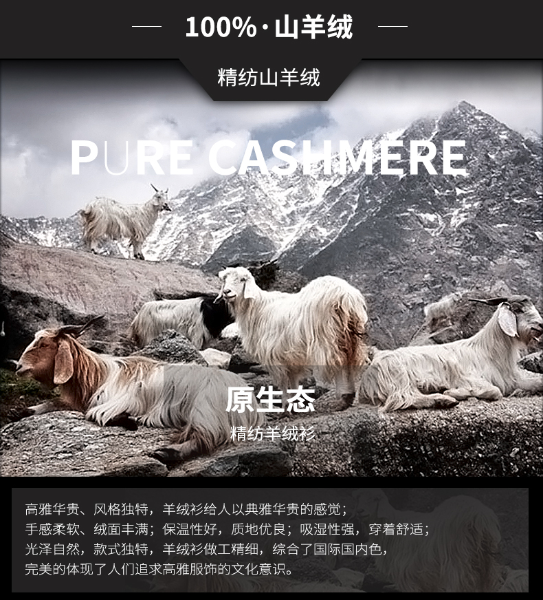 Hengjue cao cổ áo cashmere áo len nam mỏng tinh khiết cashmere dài tay đáy áo len nam áo len mùa thu và mùa đông đen