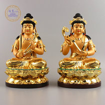 Manjushri Bodhisattva Samantabhadra resin gold-plated Manjushri Samantabhadra Great wish King Bodhisattva ornaments Fate 