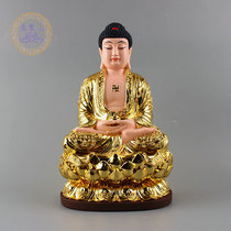 Sakyamuni Buddha statue 33cm gold-plated three treasures Buddha Sakyamuni Buddha statue Buddha statue Buddha statue