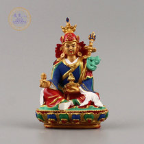 Lotus Sheng Da Shi ancestral statue Tibetan Tantric painted small Buddha statue Statue Buddhist portable Buddha statue decoration price