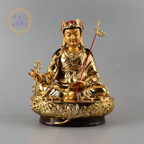 Lotus Buddha statue Lotus patriarch statue resin gilded tantric ancestral patriarch Lotus Buddha statue