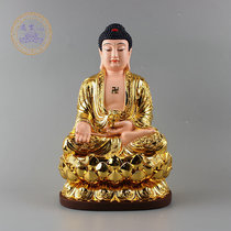 Amitabha Buddha Buddha statue resin gold-plated three treasures Buddha statue does not fade imported Golden Buddha statue