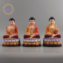 Painted Three Treasures Buddha Sakyamuni Amitabha Medicinal Buddha Statue Guanyin Maitreya Bodhisattva Full Hall Buddha