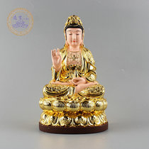 Guanyin Bodhisattva Buddha statue imported gold-plated Guanyin Bodhisattva resin Buddha statue 26cm Guanyin Buddha Hall ornaments Buddha