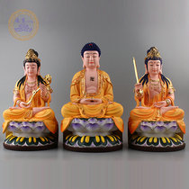Huayan three Holy Buddha statue Sakyamuni Buddha statue Wenshu Buddha statue resin painted 16 inch Manjushri Bodhisattva Lotus