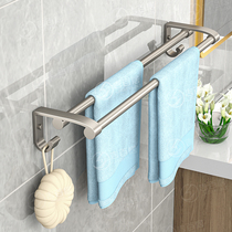 Gun ash double rod towel rack free punch toilet towel hanging rod toilet bathroom shelf space aluminum hook