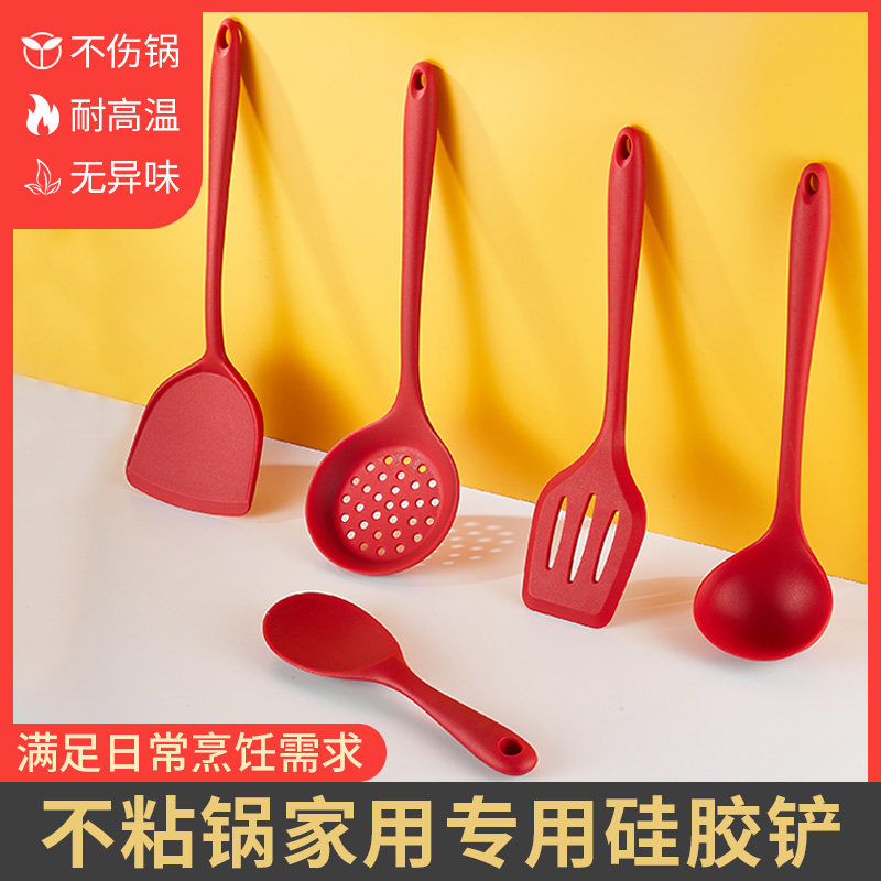 Kitchenware shovel kitchenware kitchen kitchen kitchen kitchen kitchen kitchen kitchen kitchen kitchen kitchen kitchen with spoon spoonScrubber scoop