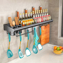 Kitchen shelf wall mounted flavor collection of hanging frame without punching multi-functional hook chopstick frame supplies large