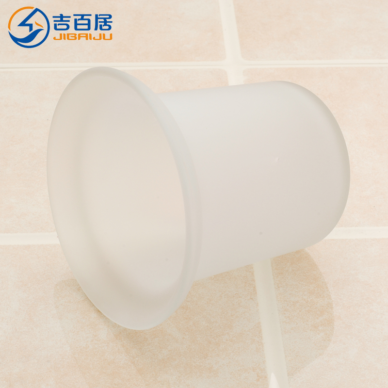 Jibaiju powder room toilet brush cup creative toilet frosted glass toilet cup holder Toilet brush household