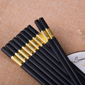 吉百居合金高档筷子10双装