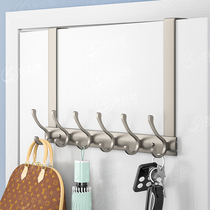 Hook behind door hook-free hanging hanging wall hanging door clothehook hook dorm room bedroom