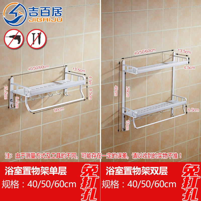 ���پ����������jbj-018