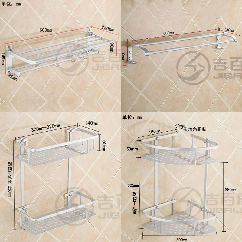 ���پ�ë���ܻ���60cm