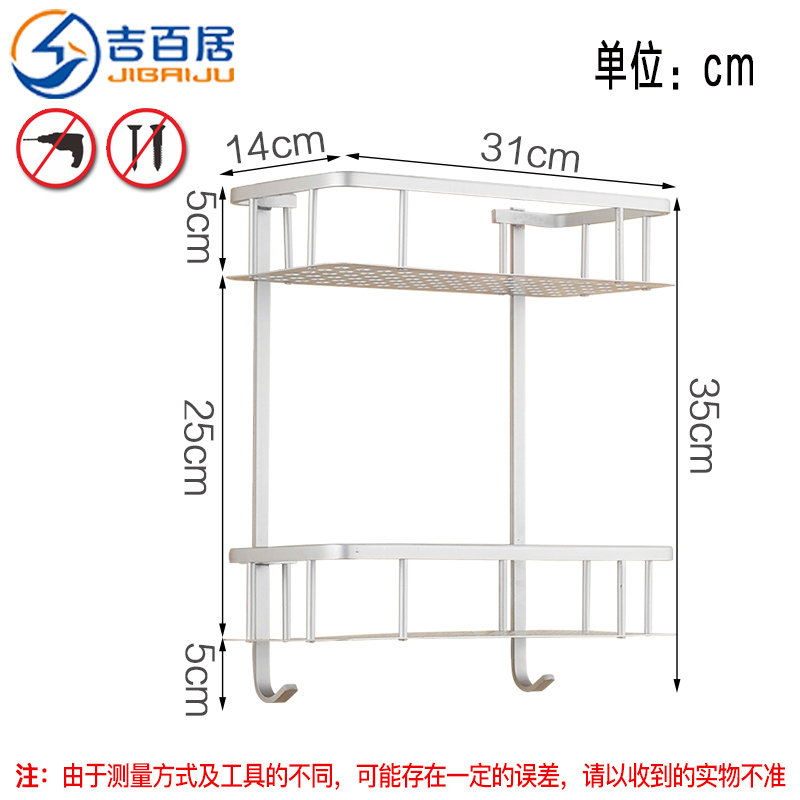 ���پ����������jbj-013