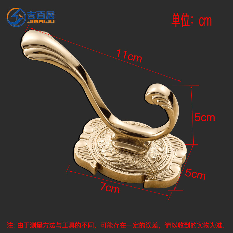 ���پ�ŷʽ�¹Ź��¹�JBJ-XHJGG