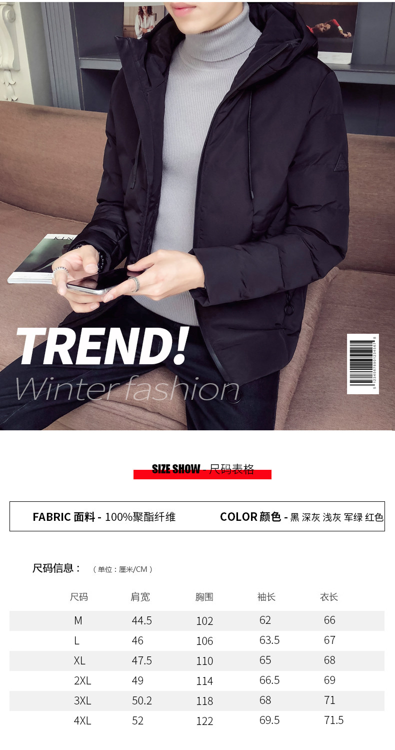 Blouson hiver pour homme - Ref 3115326 Image 7