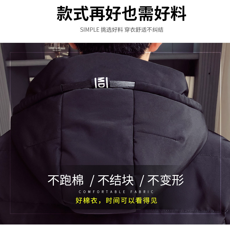 Blouson hiver pour homme - Ref 3115326 Image 11