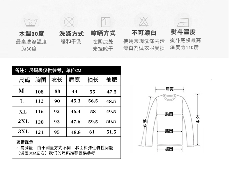 Blouson homme - Ref 3120420 Image 17