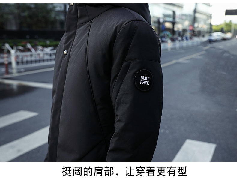 Blouson homme - Ref 3120420 Image 24