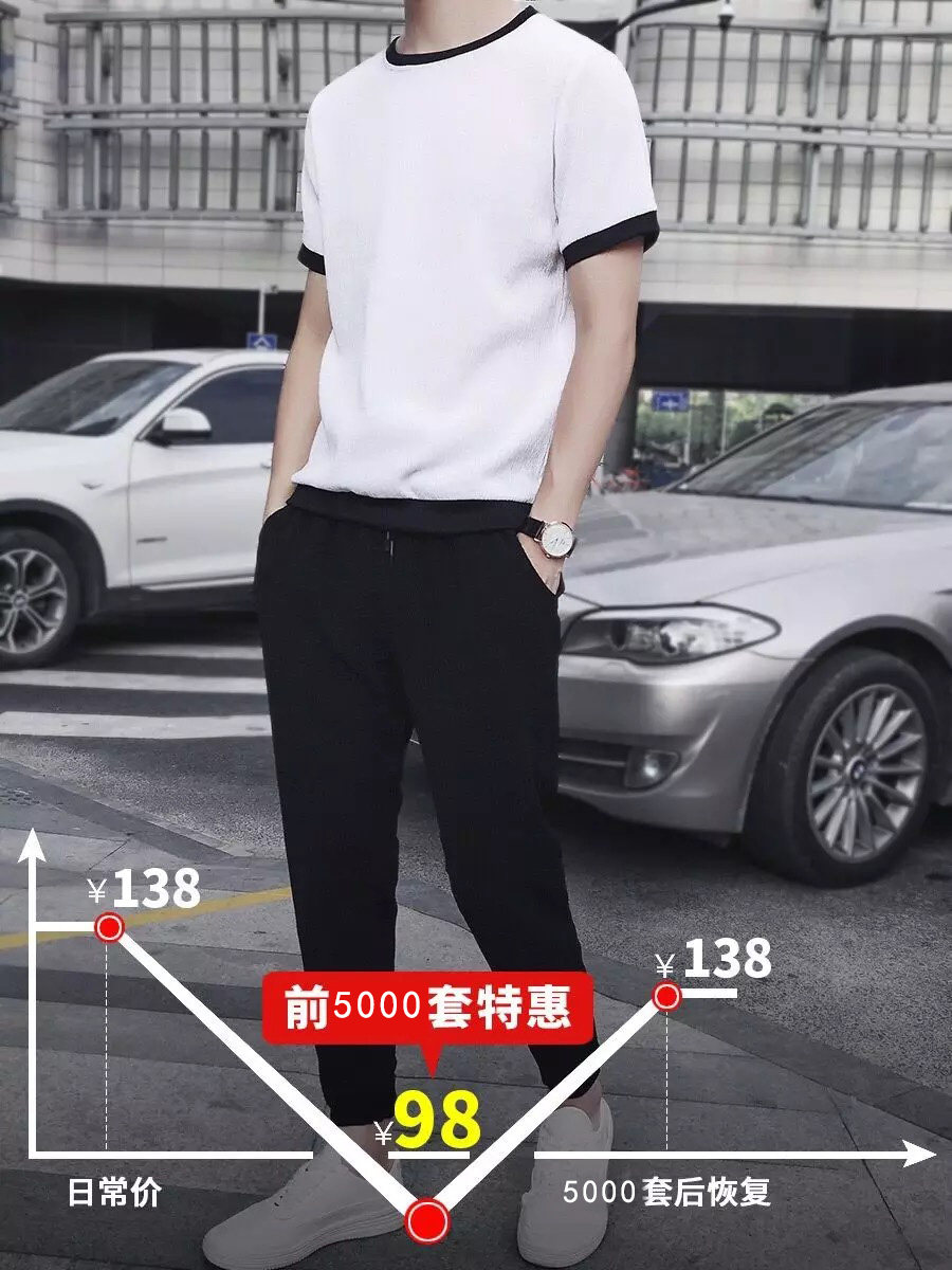 Summer suit men's short-sleeved T-shirt tide brand linen Korean version of the trend of leisure sports summer clothes 2021 new men's T-shirt