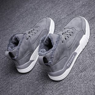 Winter velvet warm and thickened cotton shoes for men at the construction site, wear-resistant, non-slip, waterproof, cold-proof, labor protection work shoes