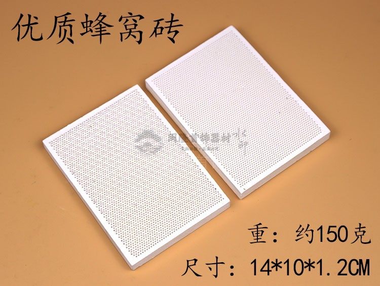 Honeycomb welding brick Refractory brick Hollow welding tile Burning gold, silver and copper jewelry processing Welding heat insulation board Gold tools
