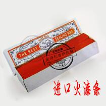 Imported paint strip inlaid stone micro-inlaid fire paint strip inlaid fire paint gold tool