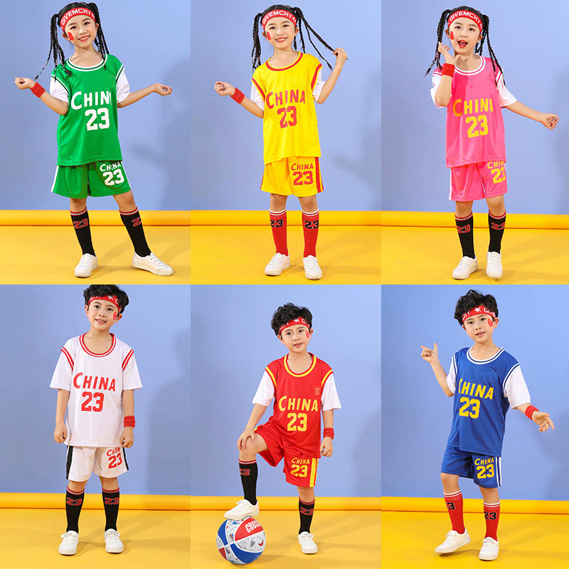 Chinese team fake two pieces of children's basketball clothing boys and girls summer kindergarten primary school students training sports jersey