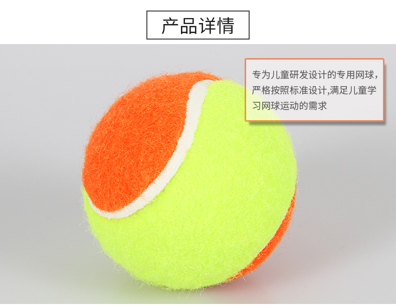 (Mua 1 tặng 1 miễn phí) Crosway mềm tennis trẻ em tennis thực hành duy nhất miếng bọt biển bóng thanh thiếu niên người mới bắt đầu đào tạo vợt tennis babolat aeropro drive