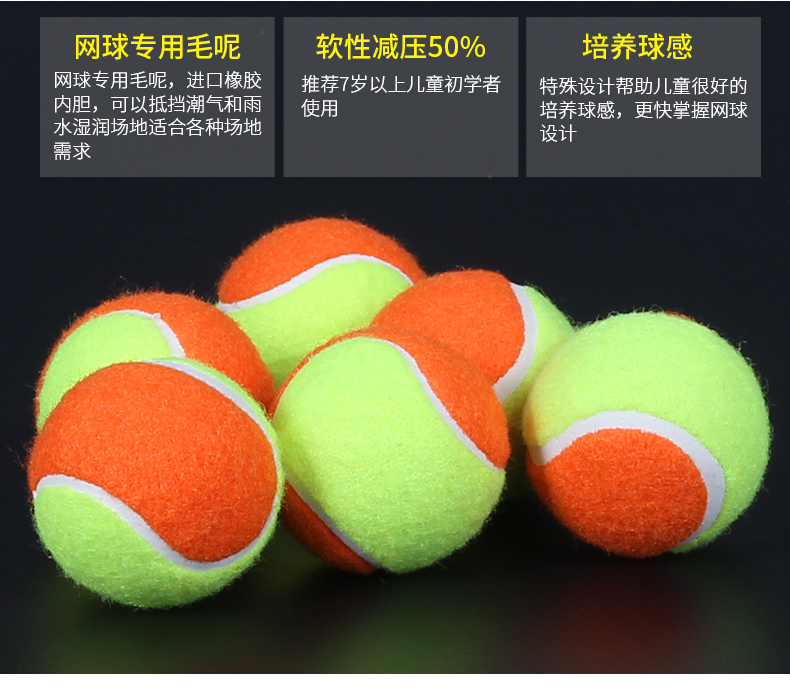 (Mua 1 tặng 1 miễn phí) Crosway mềm tennis trẻ em tennis thực hành duy nhất miếng bọt biển bóng thanh thiếu niên người mới bắt đầu đào tạo vợt tennis babolat aeropro drive