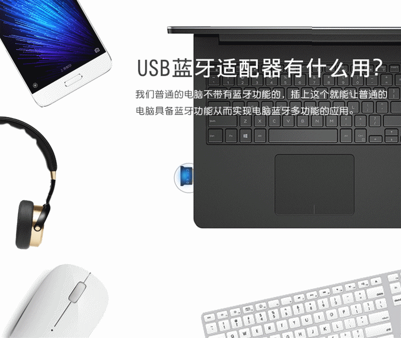Accessoire USB - Ref 450985 Image 7