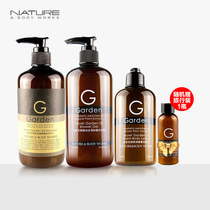 Life good food Secret Garden 250g Warm body milk 350g shower gel 350ml Strong root hair shampoo